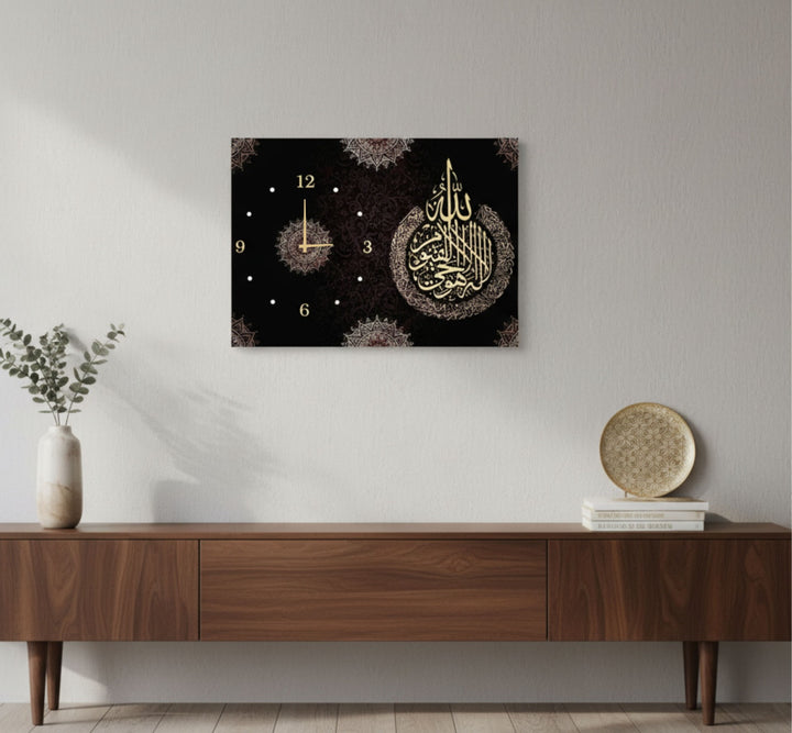 Handcrafted Wooden Wall Clock – Digital Printed Islamic Art | 12x16" |