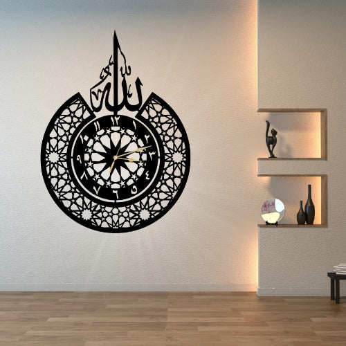 3D Islamic Wooden Wall Clock with 'Allah' Design – Elegant Decorative Clock for Home, Office or Gift – Laser Cut 3mm Lasani Wood – Lightweight, Durable & Stylish