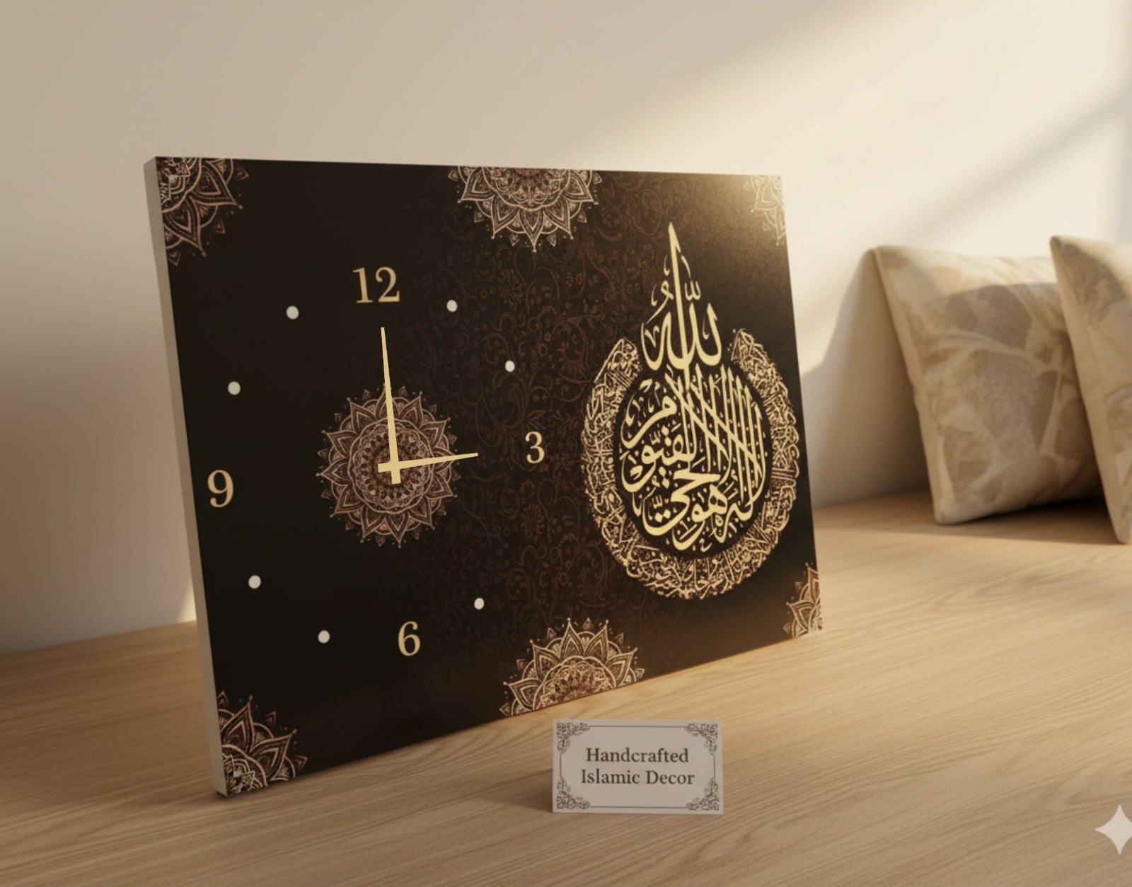Handcrafted Wooden Wall Clock – Digital Printed Islamic Art | 12x16" |